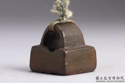 图片[2]-Bronze seal cast with “Wang Bingji yin”, Han dynasty (206 BCE-220 CE)-China Archive